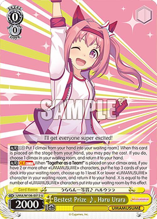 Bestest Prize, Haru Urara - Umamusume: Pretty Derby - Weiss