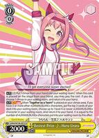 Bestest Prize, Haru Urara - Umamusume: Pretty Derby - Weiss