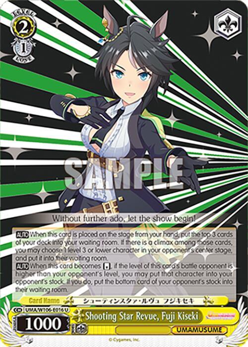 Shooting Star Revue, Fuji Kiseki