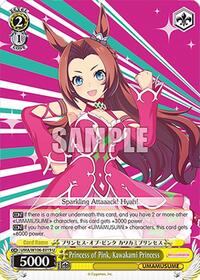 Princess of Pink, Kawakami Princess (UMA/W106-E019) card
