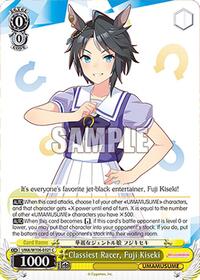 Classiest Racer, Fuji Kiseki (UMA/W106-E021) card