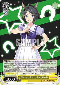 Classiest Racer, Fuji Kiseki (SR) (UMA/W106-E021S) card