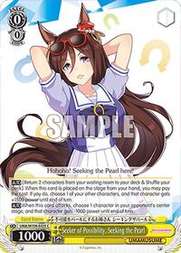 Seeker of Possibility, Seeking the Pearl (UMA/W106-E023) card