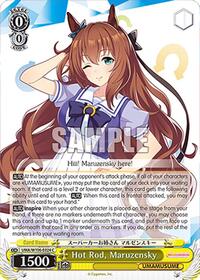 Hot Rod, Maruzensky (UMA/W106-E024) card