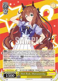 Hot Rod, Maruzensky (SR) (UMA/W106-E024S) card
