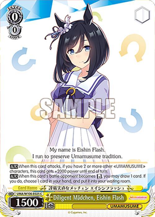 Diligent Mdchen, Eishin Flash