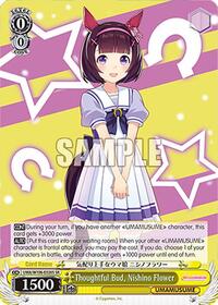 Thoughtful Bud, Nishino Flower (SR) (UMA/W106-E026S) card
