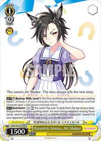 Eccentric Genius, Air Shakur (UMA/W106-E029) card