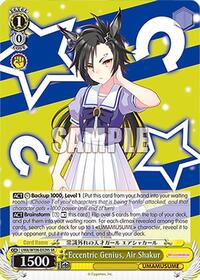 Eccentric Genius, Air Shakur (SR) (UMA/W106-E029S) card