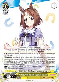 Triple Crown Dreamer! Tsurumaru Tsuyoshi (UMA/W106-E032) card