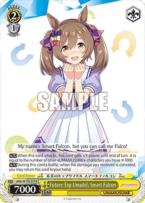 Future Top Umadol, Smart Falcon