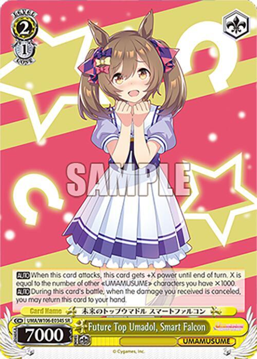 Future Top Umadol, Smart Falcon (SR)
