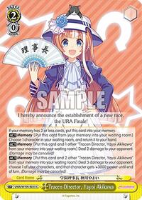 Tracen Director, Yayoi Akikawa (UMA/W106-E035) card