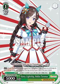 Starry Lightship, Hokko Tarumae (UMA/W106-E046) card