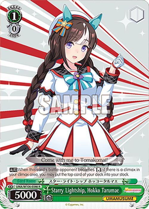 Starry Lightship, Hokko Tarumae