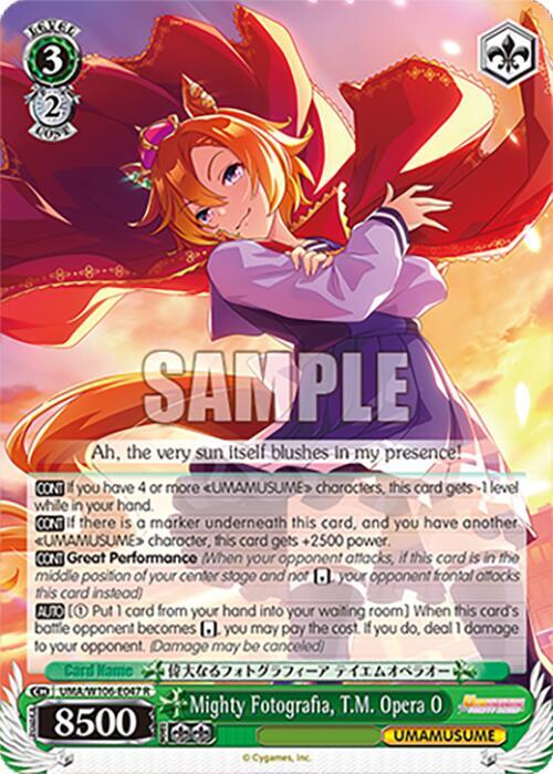 Mighty Fotografia, T.M. Opera O - Umamusume: Pretty Derby - Weiss
