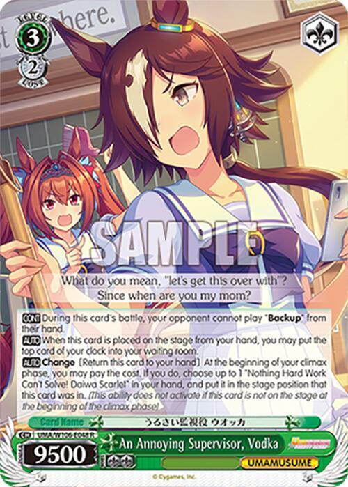 An Annoying Supervisor, Vodka