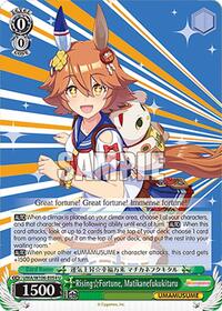 Rising Fortune, Matikanefukukitaru (UMA/W106-E054) card