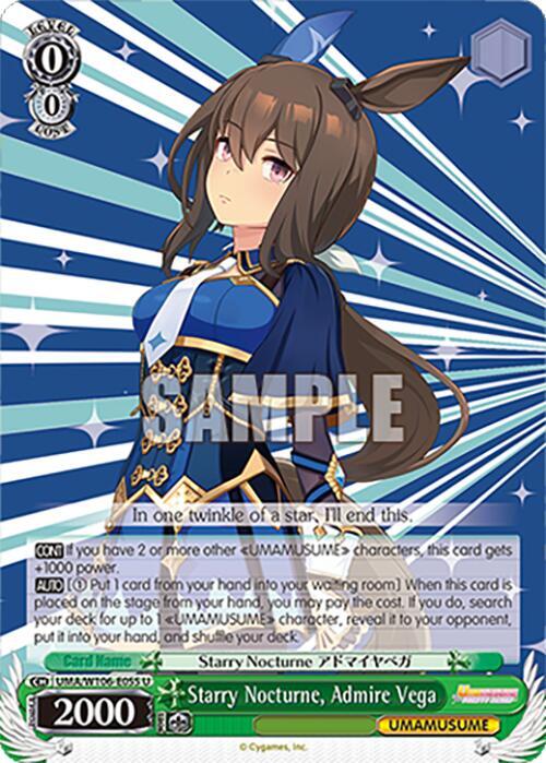 ヴァイスシュヴァルツ Starry Nocturne アドマイヤベガ SPサイン Starry Nocturne, Admire Vega - Umamusume: Pretty Derby - Weiss