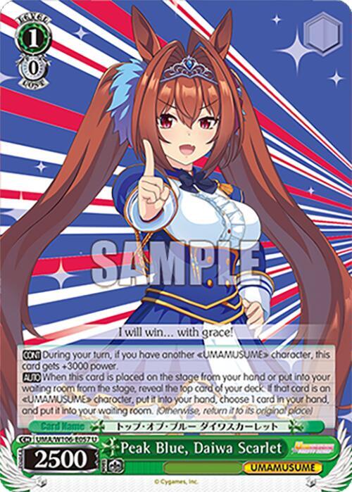 Peak Blue, Daiwa Scarlet