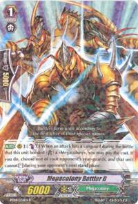 Megacolony Battler B