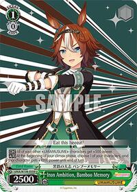Iron Ambition, Bamboo Memory (UMA/W106-E058) card