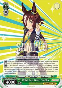 Wild Top Gear, Vodka (UMA/W106-E059) card