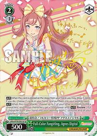 Full-Color Fangirling, Agnes Digital (SP) (UMA/W106-E061SP) card
