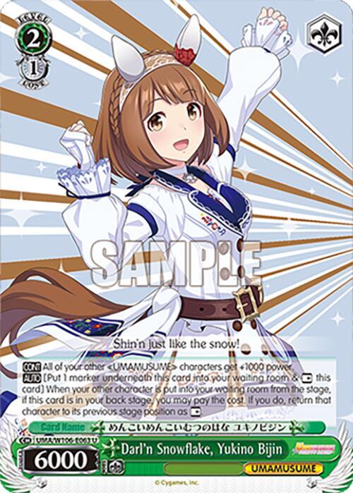 Darl'n Snowflake, Yukino Bijin