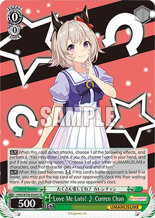 Love Me Lots!  Curren Chan (SR)
