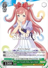 Super Versatile Otaku, Agnes Digital (UMA/W106-E065) card