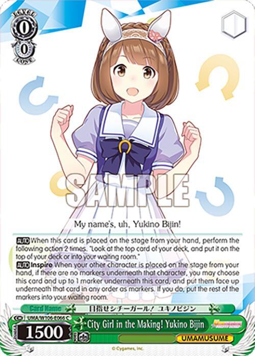 City Girl in the Making! Yukino Bijin