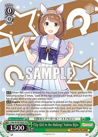 City Girl in the Making! Yukino Bijin (SR) (UMA/W106-E066S) card