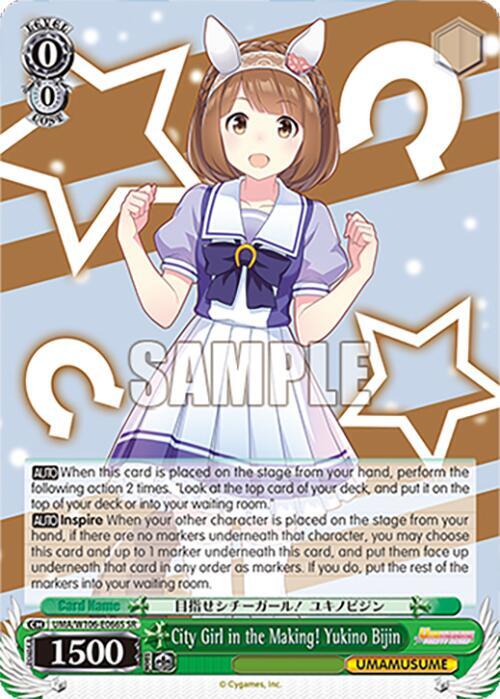 City Girl in the Making! Yukino Bijin (SR)