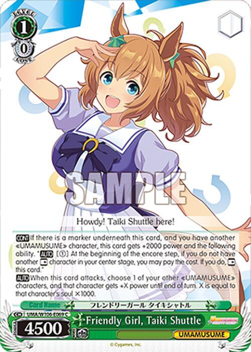 Friendly Girl, Taiki Shuttle