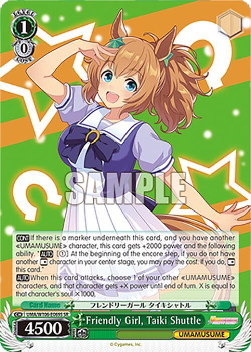 Friendly Girl, Taiki Shuttle (SR)
