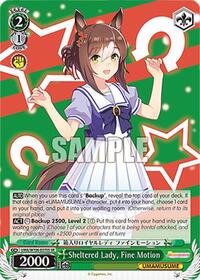Sheltered Lady, Fine Motion (SR) (UMA/W106-E070S) card