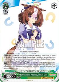 Hard-Working Pessimist, Meisho Doto (UMA/W106-E071) card