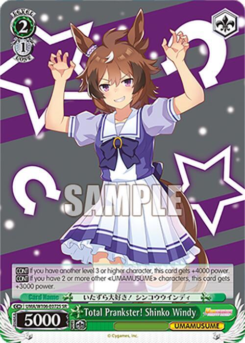 Total Prankster! Shinko Windy (SR)