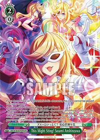 This Might Sting! Sasami Anshinzawa (OFR) (UMA/W106-E074OFR) card
