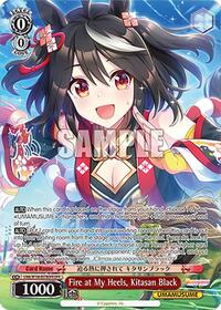 Fire at My Heels, Kitasan Black (OFR) (UMA/W106-E078OFR) card