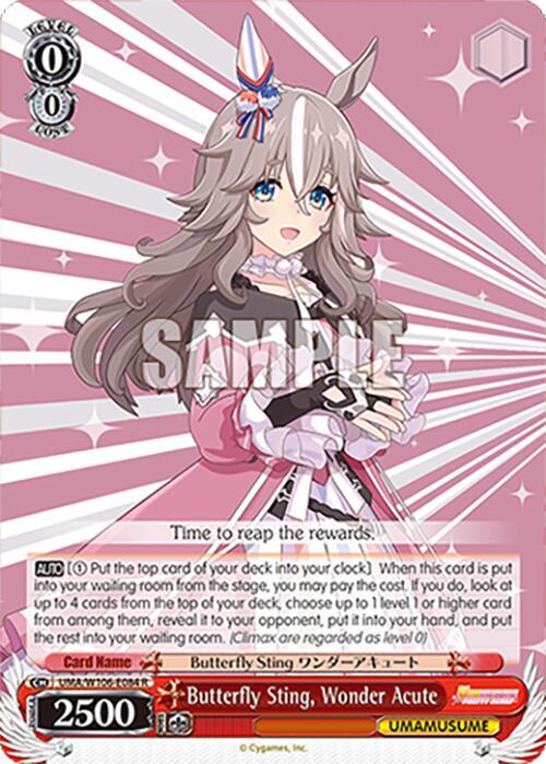 Butterfly Sting, Wonder Acute - Umamusume: Pretty Derby - Weiss
