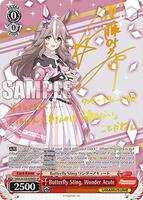 Butterfly Sting, Wonder Acute (SP) - Umamusume: Pretty Derby