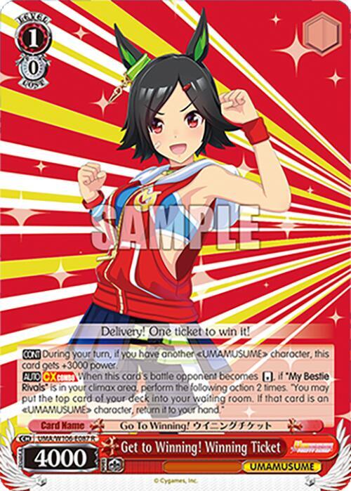 Get to Winning! Winning Ticket - Umamusume: Pretty Derby - Weiss