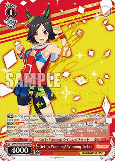Get to Winning! Winning Ticket (SP) card
