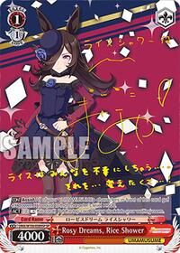 Rosy Dreams, Rice Shower (SP) (UMA/W106-E089SP) card