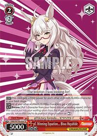 pf. Winning Equation... Biwa Hayahide (UMA/W106-E091) card