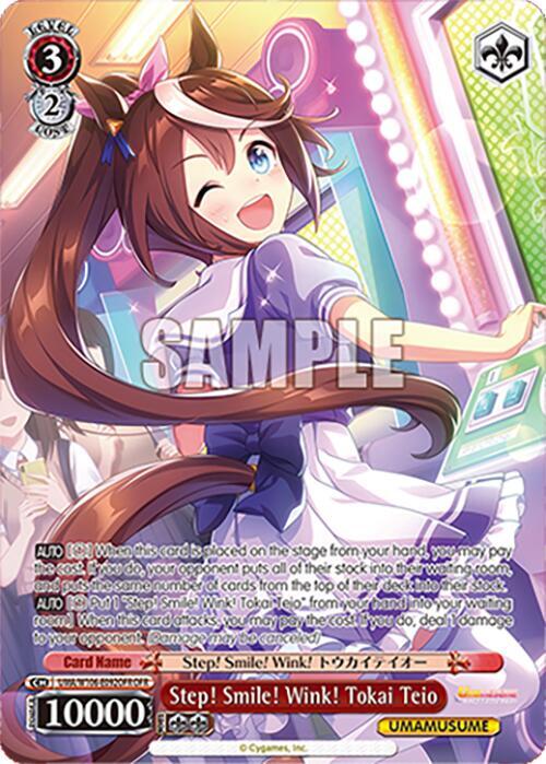 Step! Smile! Wink! Tokai Teio (OFR)