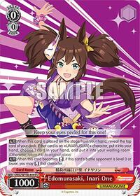 Edomurasaki, Inari One (UMA/W106-E093) card