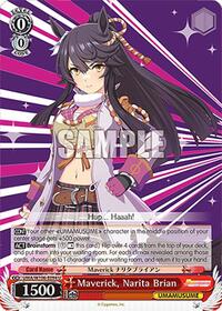 Maverick, Narita Brian (UMA/W106-E094) card